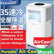 Portable Air Conditioner, Portable Aircons, Portable Air-conditioners, Stand Air Con, Floor Aircon
