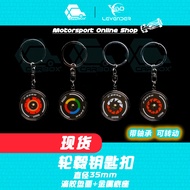 [CarBox] F1 Racing Wheel Keychain Ornaments Pendants Gifts Gifts Gifts Ferrari Zhou Guanyu