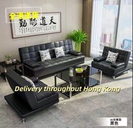 ✅ A&0352office sofa  商務沙發茶几組合 梳化床 沙發床 單人位 三人位 家用沙發床