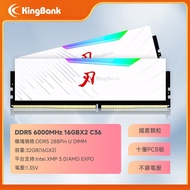 [Arrival The Next Day] KingBank RGB DDR5 6000 32GB [16GBx2] Desktop Memory/Including Radiator/High-Q