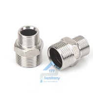 Double nipple stainless 1/2 inch to 3/4 DN34 - Double nipple stainless fitting nut connection faucet