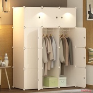 DIY Wardrobe Dormitory Modern Simple Wardrobe Rental Room Plastic Home Bedroom Storage Cabinet lrs001.sg