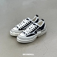 Peace and After xVessel GOP Lows Black