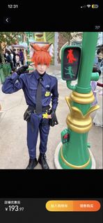 Zootopia 狐狸尼克 Cosplay 服裝