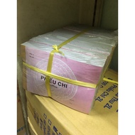 Payment voucher 1 copy (100 sheets)