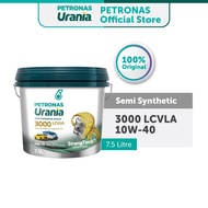 PETRONAS Urania 3000 LCV LA 10W-40 CK4 Semi Synthetic Diesel Engine Oil (7.5L) | Minyak Hitam Diesel