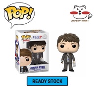 【Ready Stock】Funko Pop Television: Veep - Jonah Ryan #725 100% Genuine