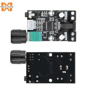 XH-A240 DC8-26V Universal HD Small Digital Amplifier Board TPA3110D2 Audio Amplification Board Modul