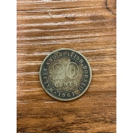 syiling coin - malaya and british borneo 1961 - 20 cents