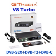 GT Media V8 Turbo Pro2 Satellite TV Receiver DVB-S/S2/S2X T2 AVS/ACM Decoder HD 1080P M3U bulit in W