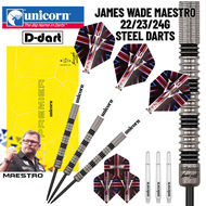UNICORN STEEL TIP DARTS - 22G/23G/24G JAMES WADE MAESTRO PREMIER DART SET ORIGINAL STEEL DART