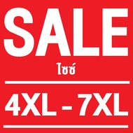 takayay brand Shirt 4XL-7XL