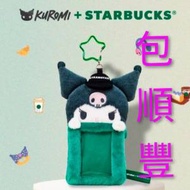 Kuromi x Starbucks 咭套 卡套 八達通套...
