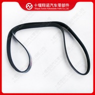 Cummins6BT Engine Transmission Belt3807365 8PK1475 3288834 3937660