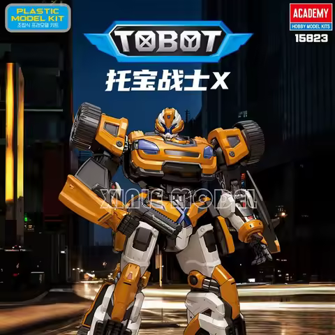 Academy plastic assembly model kit, glue-free color separation 15823 Tobot X Tobot Warrior