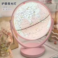 Smart AR Universal Globe Luminous Gemini Three-Dimensional Suspension Night Light Student Toy Birthd