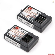 2Pcs Flysky FS-GR3E AFHDS 2.4G 3CH Receiver for FS-GT2 FS-GT2B FS-GT3B FS-GT3C FZ-IT4S RC Car Boat
