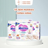 [NEW MODEL] Merries Diapers/Domestic Pants(Plus Pieces)(New Date)NB96/S88/M68d/M64q/L58d/L50q/XL44q