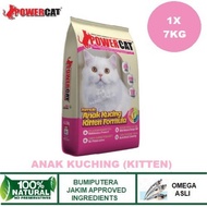 Power Cat Fresh Kitten Formula 7kg