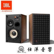 現貨展售 JBL 英大 L52 Classic 2音路書架式監聽喇叭 (公司貨+免運) S店
