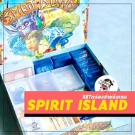 [Spirit Island] ️Not Including The Game ️ Board Storage Box Set Card Token-boardgame