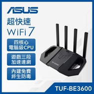 ASUS Gaming Router TUF BE3600 WIFI7 Wireless Sharing Device AI MESH