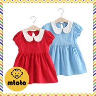 MTOTO Children's Dress With Lotus Collar Plain Color Floral Pattern Mini Girls' Clothing There Are 2