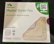 全新Mepilex Border Flex 敷料 10 x 10 cm