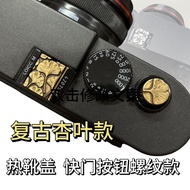 Hot shoe cover suitable for Fuji XT5/XT4/XT30Nikon, Canon, Sony A7C2The shutter can be used[xsan]