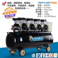 HY/🆗Baoba Bass Oil-Free Air Compressor Large Industrial Grade Air Compressor High-Pressure Air Pump Spray Paint Car Beau