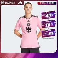 adidas Football Inter Miami CF 24/25 Home Jersey Men Pink IU0190