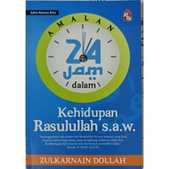 24 Jam dalam Kehidupan Rasulullah SAW