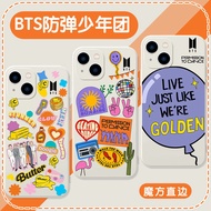 ✨Hot Sale✨ Bts BTS Phone Case Suitable for Apple 13 Huawei mate40 Suitable for iPhone14promax12 Tian Jung Merchandise✨High Quality✨