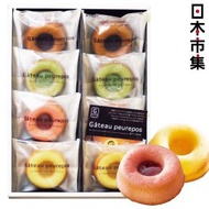 日本市集 - 日本 井桁堂《Gateau Peurepos》4款Financier法式費南雪蛋糕餡餅 禮盒 (1盒8件) (802)【市集世界 - 日本市集】#聖誕