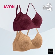 AVON Marissa Non-wire Smoothing &amp; Lifting 2-pc Bra Set By Avon Product