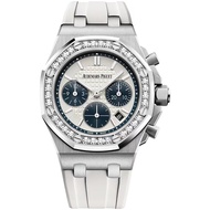 Audemars Piguet Audemars Piguet Royal Oak Stainless Steel Original Diamond Mechanical Female Watch 2