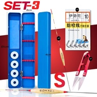 Buoy Box Set Of Boxes Size 45cm/51cm Holder With Roll Storage Strap +