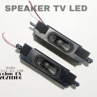 berkualitas spiker tv 8ohm 10watt suara jernih exstra bass