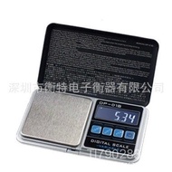 Jewelry scale DP-01B Electronic Scale Mini Electronic Scale Gram Scale Pocket Scale0.1g0.01g X6BK