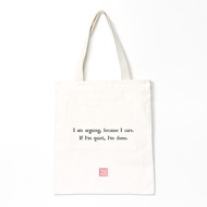 Argue I Argue I Care I Silence I Don't Care Printed Shoulder Zipper Portable Canvas Bag 0708