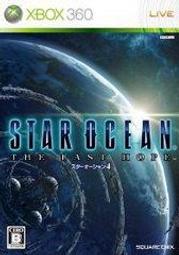 【無現貨】＊衝評價＊XBOX360遊戲軟體＠全新＠X360 銀河遊俠 4：最後的希望 (Star Ocean 4：The Last Hope)~~【電玩國度】~~