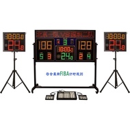Kaiyi Wireless LED Electronic Scoreboard Basketball Electronic Scoreboard Basketball 24 Seconds Time