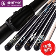 ❋Pool Cue❋ Jianying Billiard Cue Big Head Chinese Black 8 Eight Ball American Nine Cue Handmade Spli