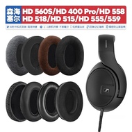 Suitable for Sennheiser HD 560S 400 Pro 515 518 555 559 558 Earphone Case Accessories
