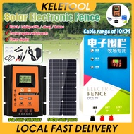15KM solar energizer charger controller  Pagar elektrik kebun fence electric controller Solar Fence 