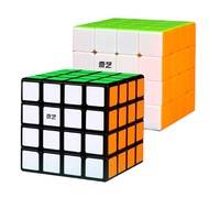 QiYi 4x4 Speed Cube 4x4x4 Magic Cube Qiyuan S3 Stickerless 59mm