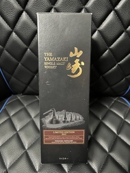 The Yamazaki Single Malt Whisky Limited Edition 2015