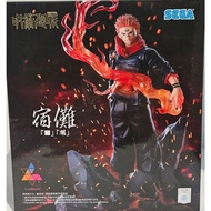 [AJ Mommy Toy Shop] SEGA Spell Fighting Luminasta Nuo Doll
