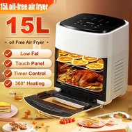 15L Air Fryers Touch Digital Display Airfryer No Smoke Oil Free  Home Multi Function Air Ayer