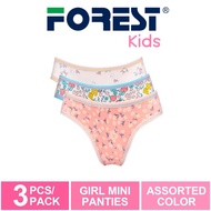 Forest Seluar Dalam Budak Perempuan (3 Pcs) | Forest Kids Girl Cotton Spandex Panties Underwear - OL